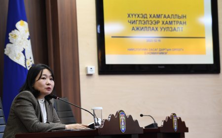 Хүүхдийг ахуйн осол, гэмтэл, гэр бүлийн хүчирхийллээс урьдчилан сэргийлнэ