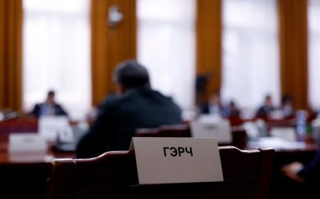 Гэрчийг оролцуулаагүй сонсгол