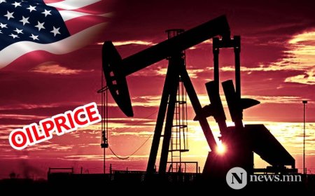 АНУ түүхэнд байгаагүй хэмжээгээр газрын тос үйлдвэрлэж байна