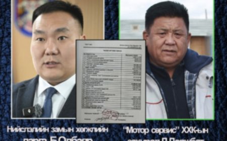 150 М ГҮҮРНИЙ МӨНГИЙГ ЗАВШСАН БҮЛЭГЛЭЛД ХУУЛИЙН ХАРИУЦЛАГА ТООЦЪЁ!!!