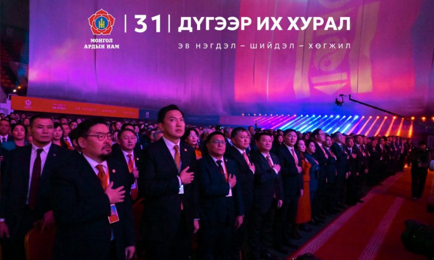 Н.Учрал, Г.Занданшатар нарын шадарлах, удирдах цаг эхэллээ