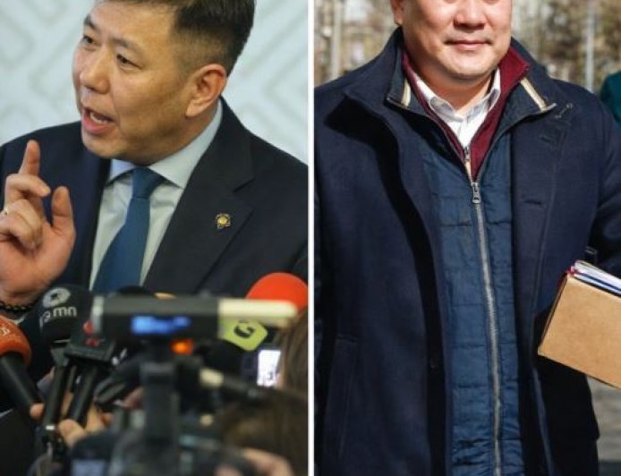 Л.ОЮУН-ЭРДЭНЭ АТГ-Т 894 ХУУДАС МАТЕРИАЛ ӨГЧ, Б.ЭНХБАЯР ГҮТГЭЛЭГ ГЭЖ МЭДЭГДЭВ