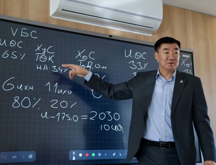 "Үндэсний баялгийн сангийн өнөөгийн байдал, тулгамдаж буй асуудал" сэдвээр сэтгүүлчдэд мэдээлэл өгч, санал солилцлоо