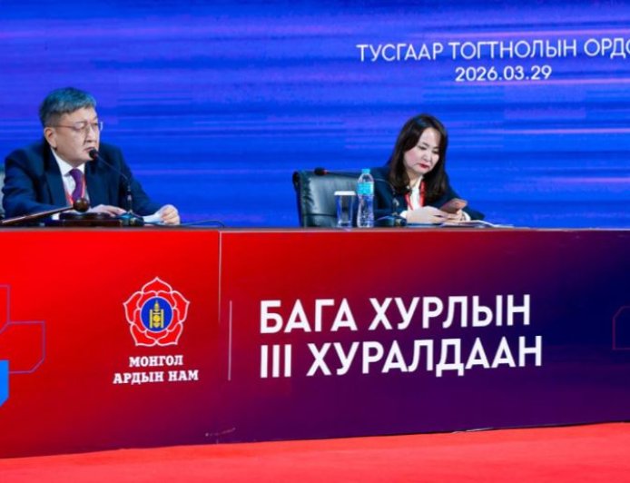 Монгол Ардын намын дарга Н.Учралыг Ерөнхий сайдад нэр дэвшүүллээ