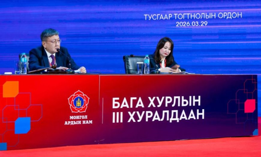Монгол Ардын намын дарга Н.Учралыг Ерөнхий сайдад нэр дэвшүүллээ