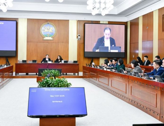 ХЗБХ: Хууль, тогтоолоор үүрэг чиглэл болгосон Улсын Их Хурлын шийдвэрийн биелэлтийн тайланг сонслоо